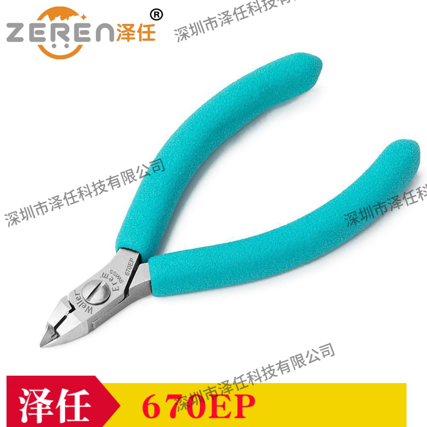 意昂5官网