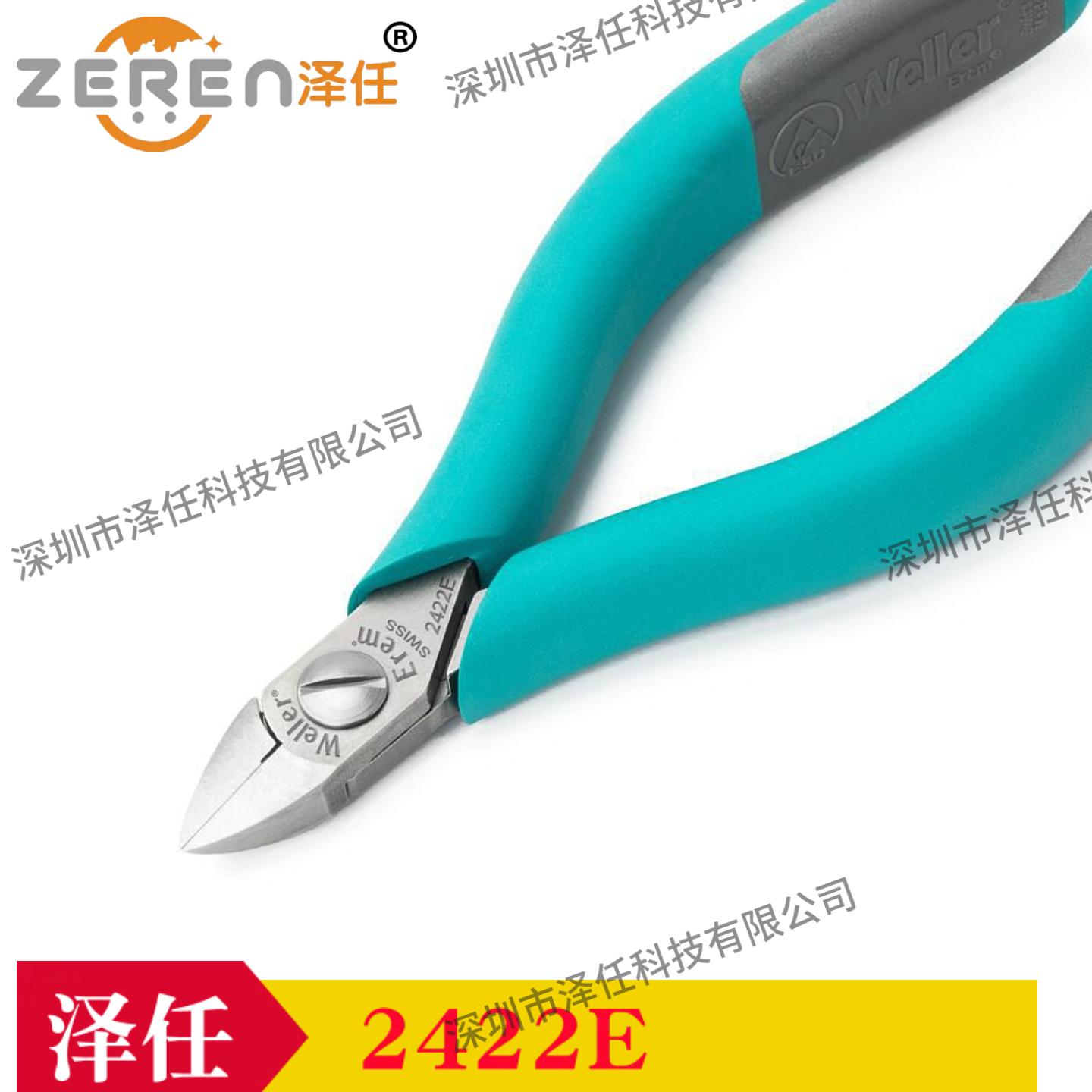 意昂5官网
