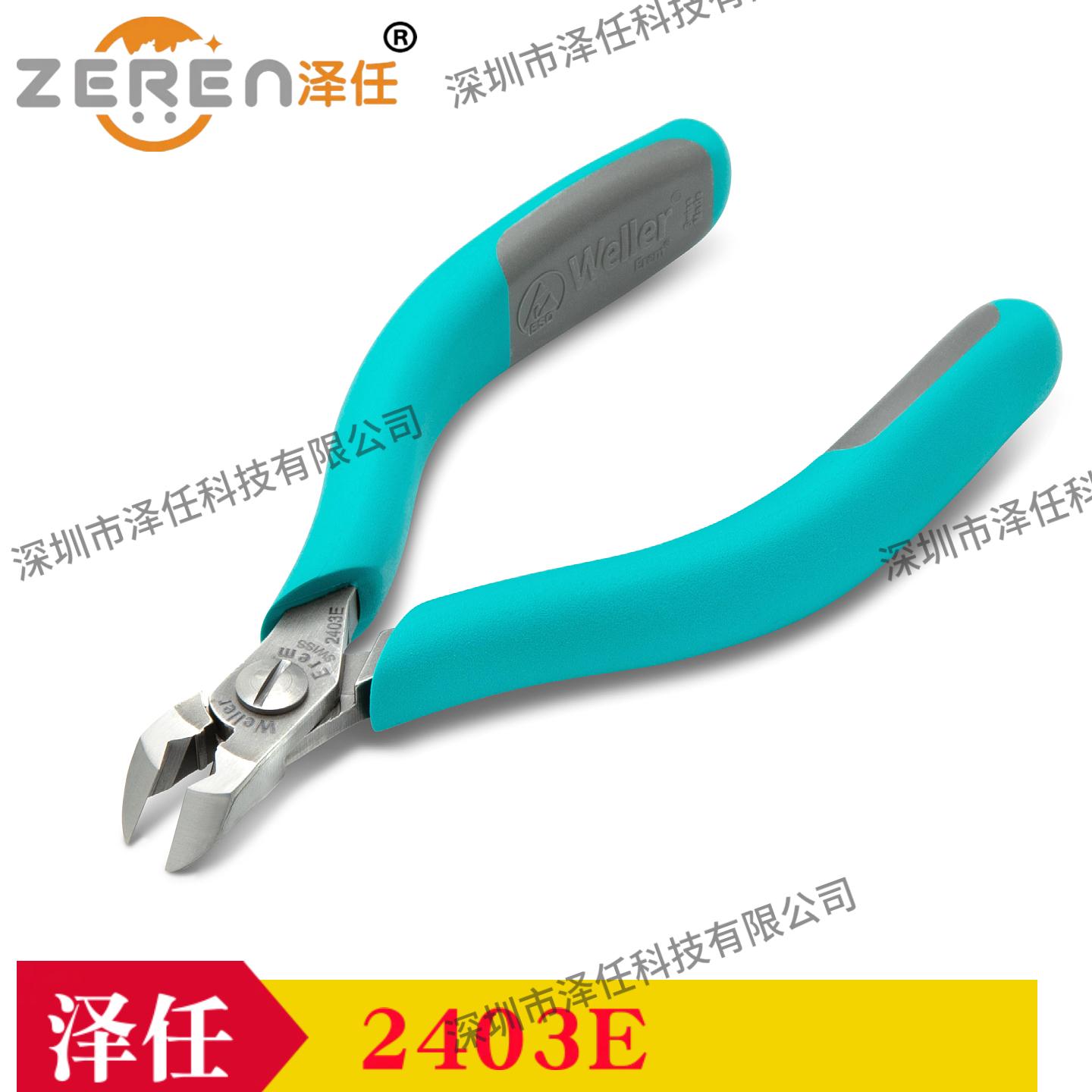 意昂5官网