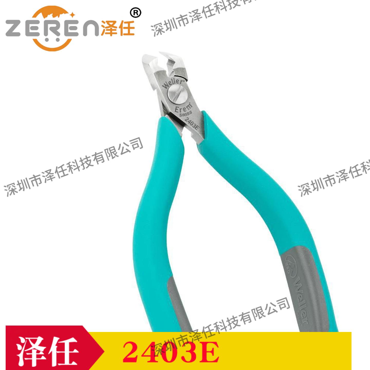 意昂5官网