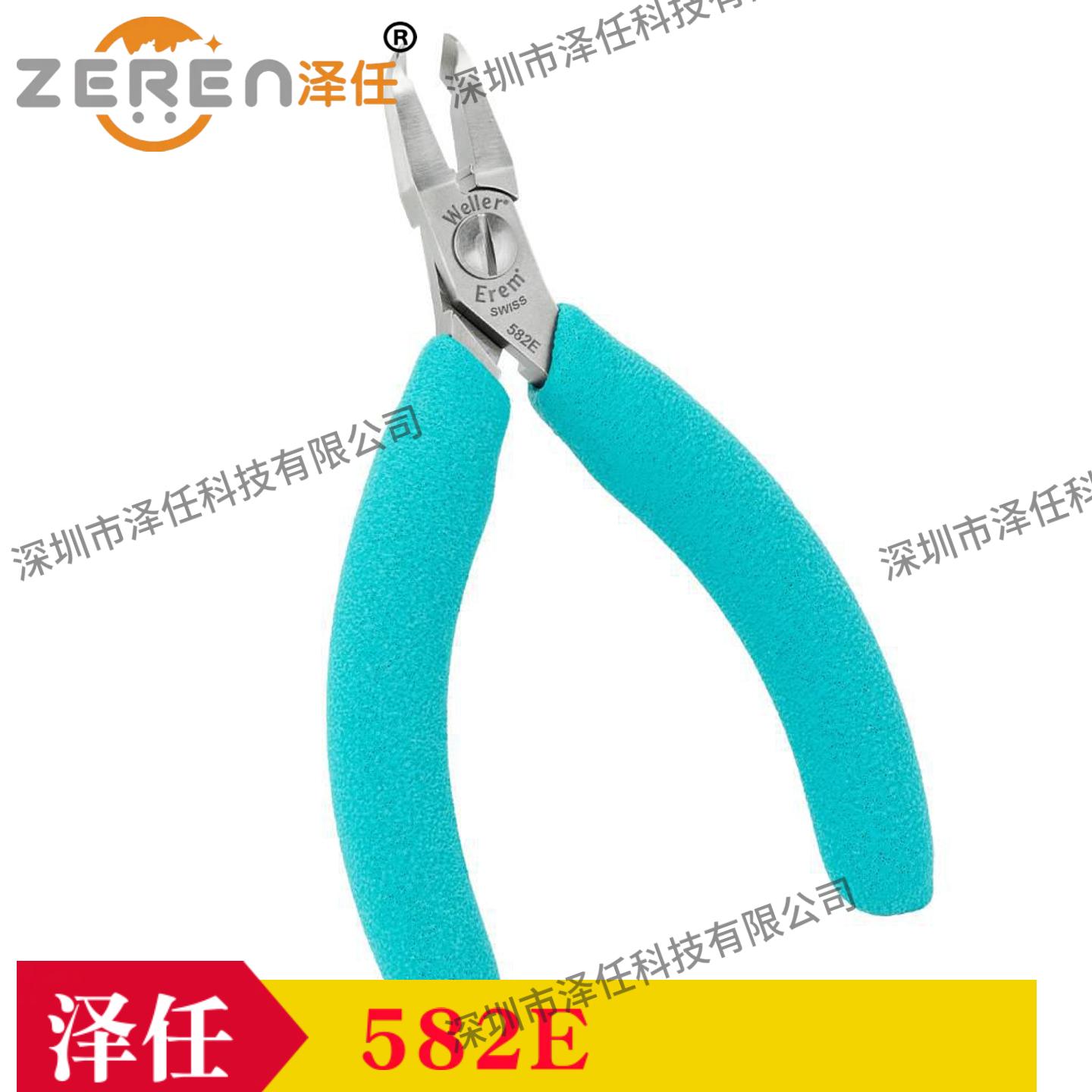 意昂5官网