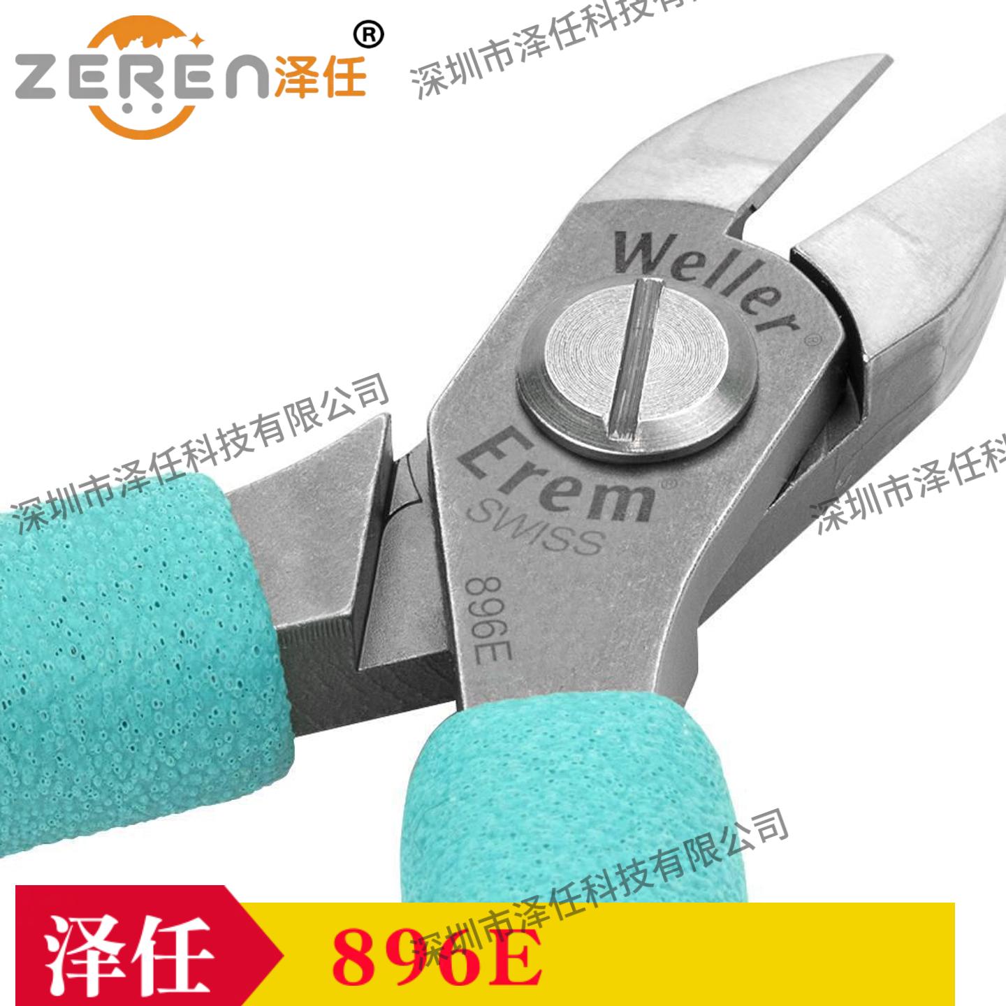 意昂5官网