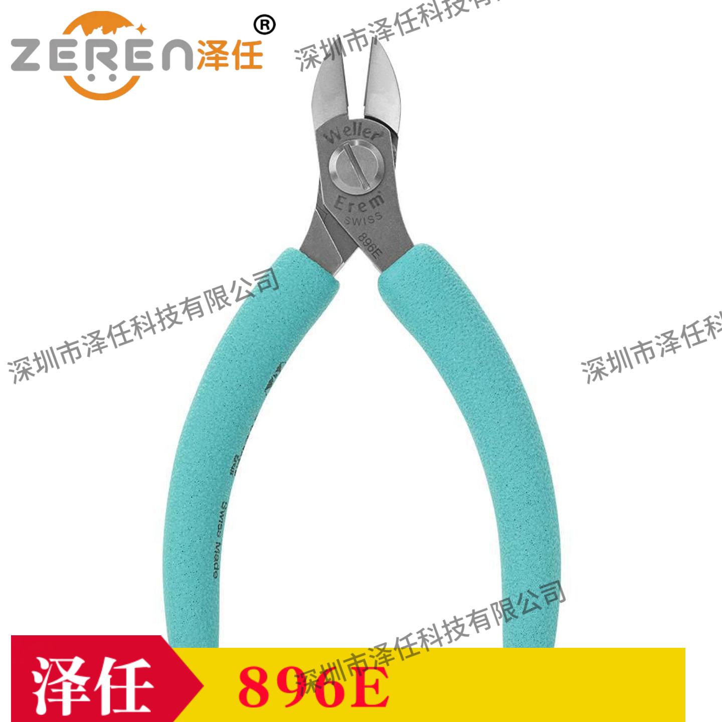意昂5官网