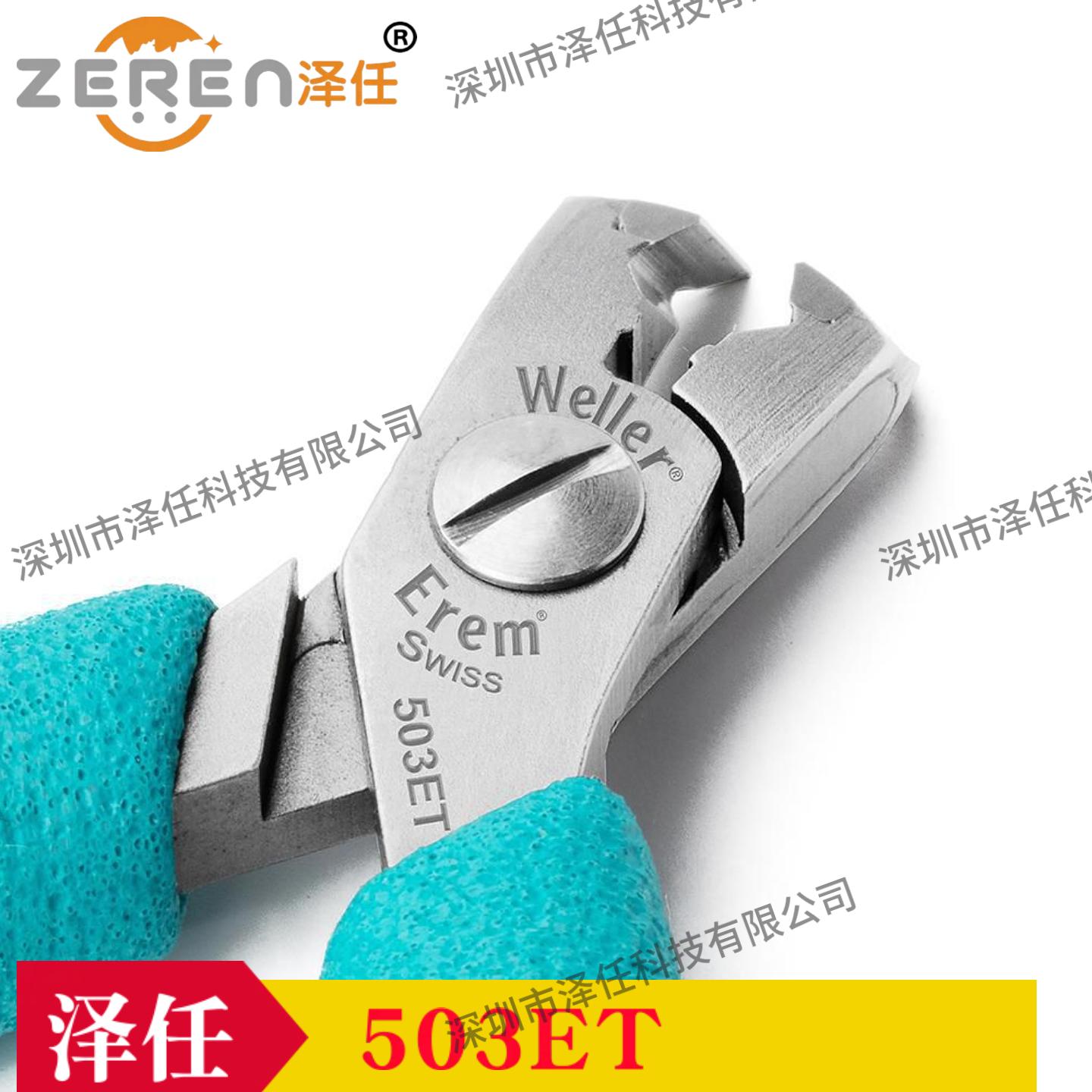意昂5官网