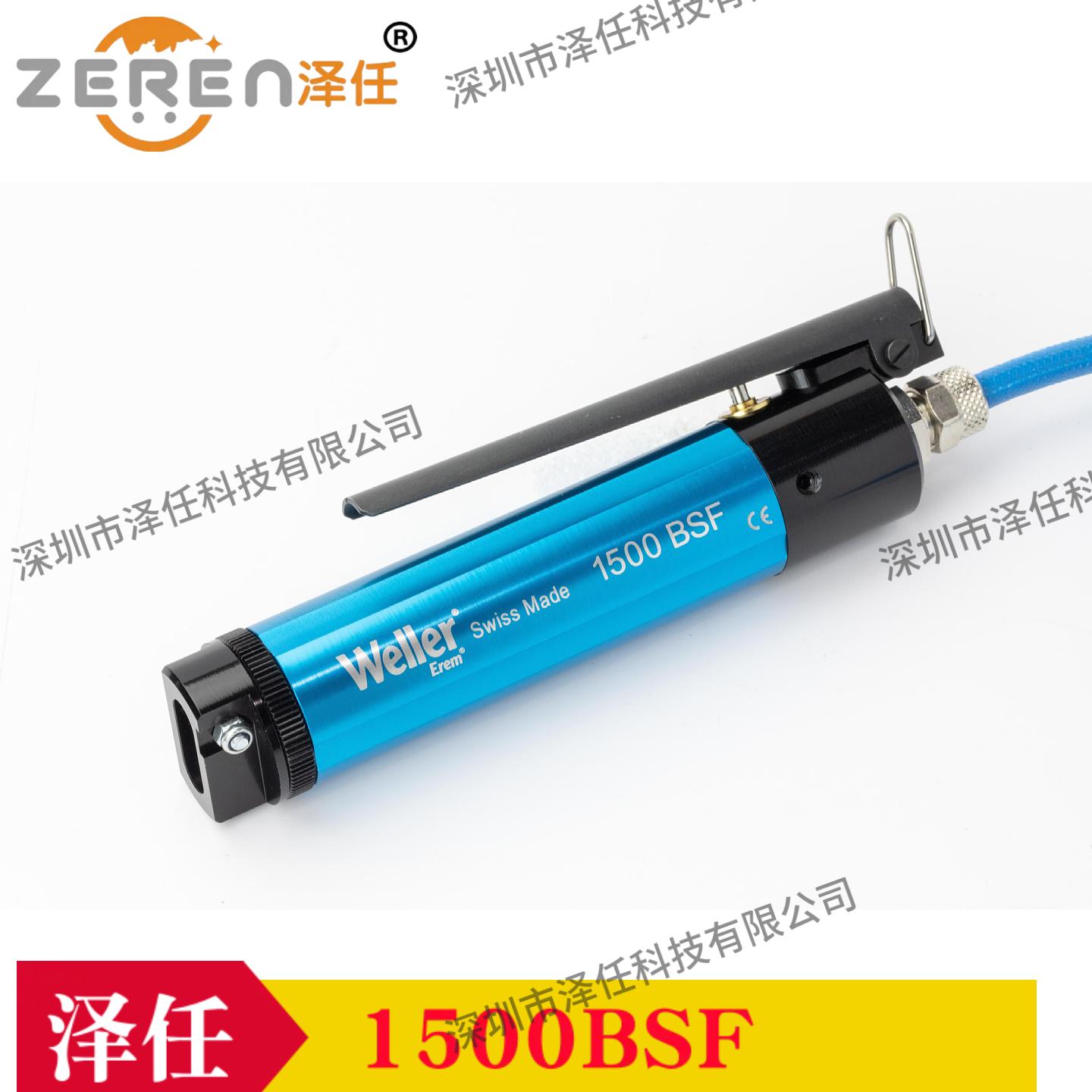 意昂5官网