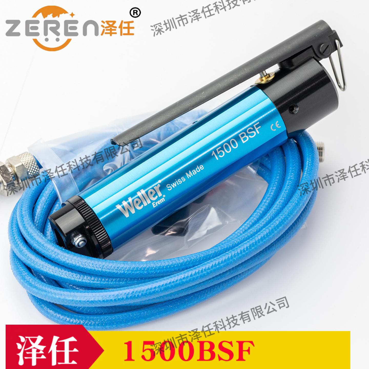 意昂5官网