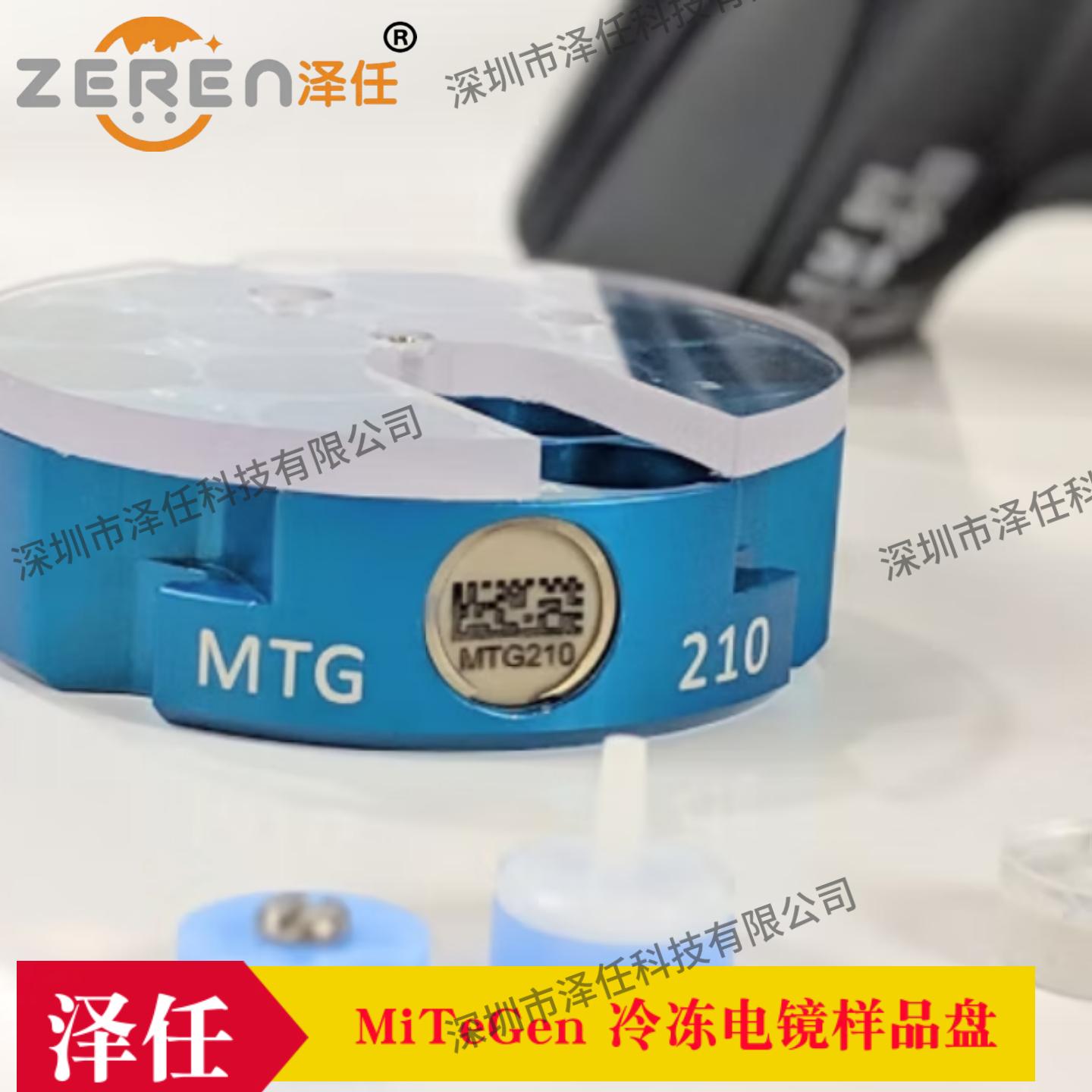 意昂5官网