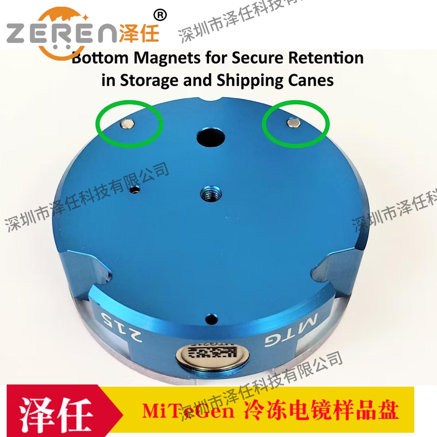 意昂5官网