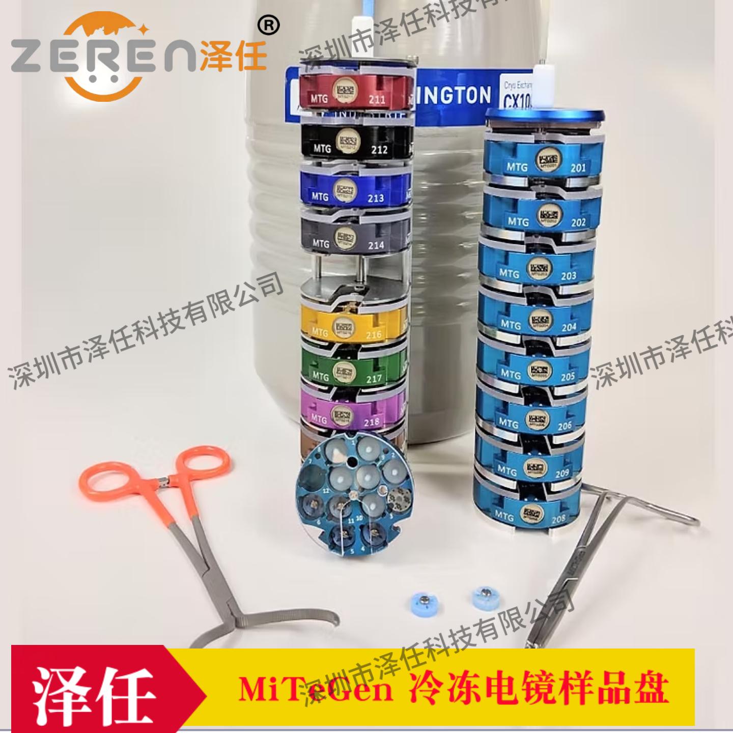 意昂5官网