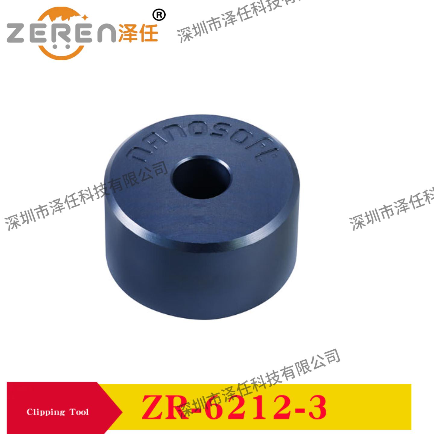 意昂5官网