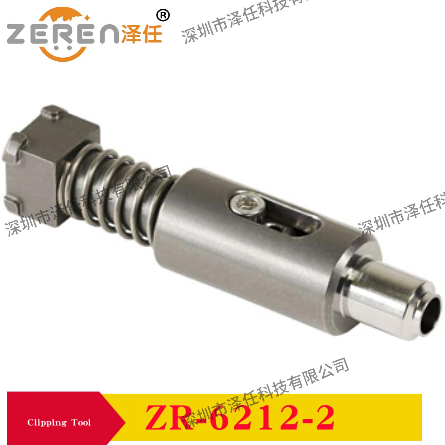 意昂5官网