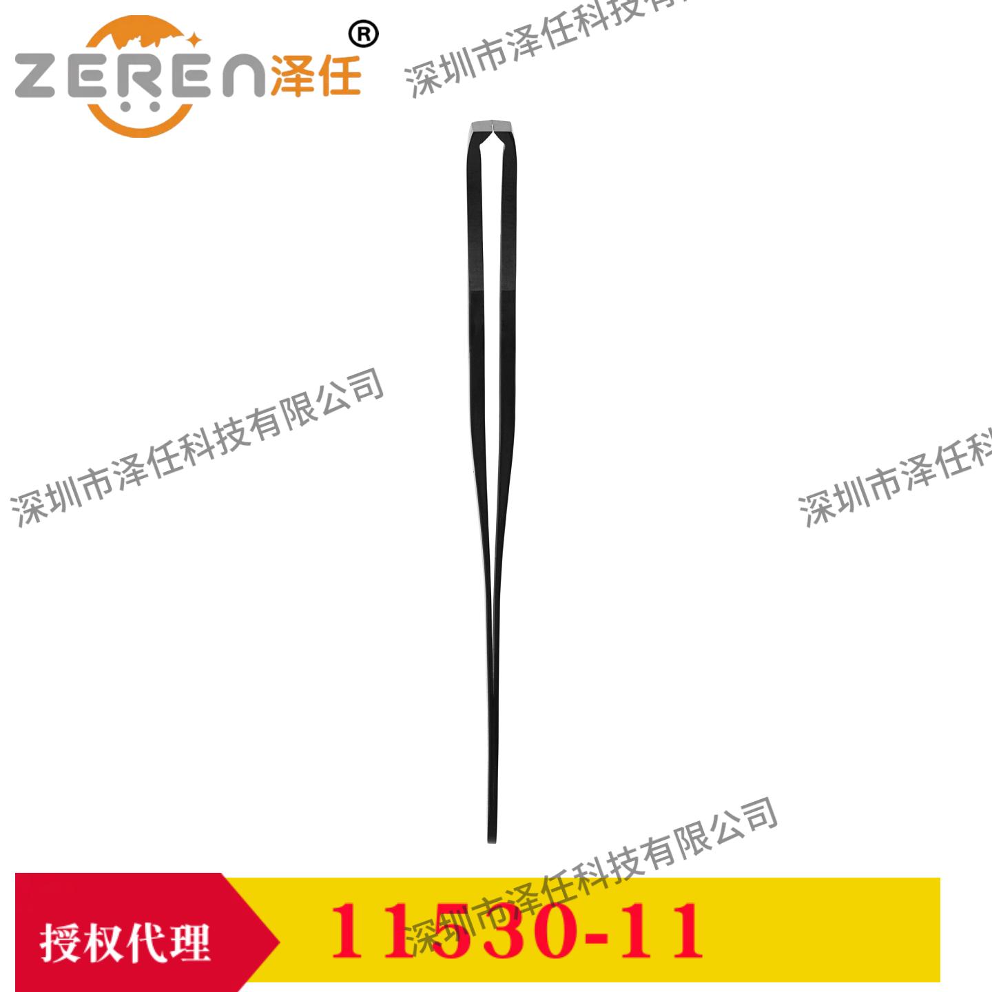 意昂5官网