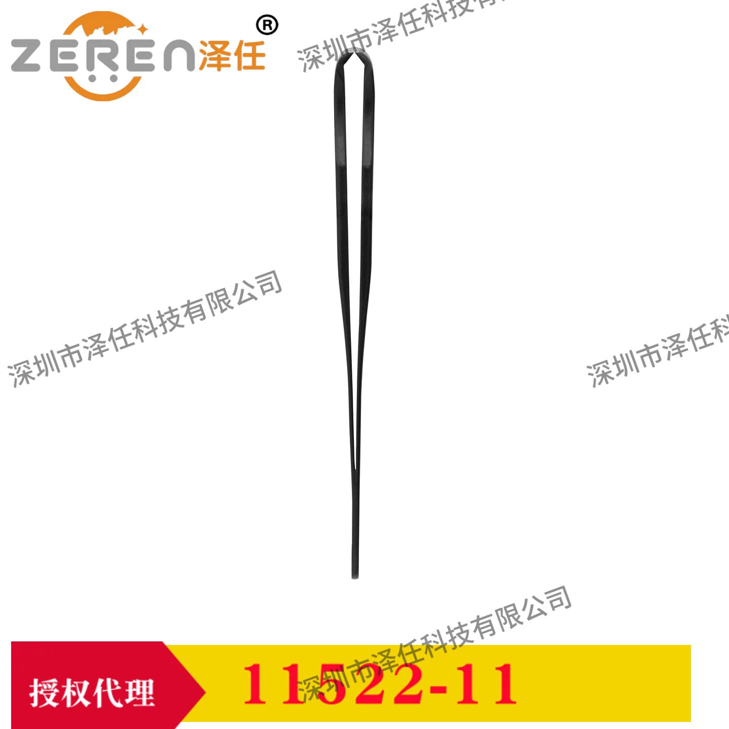 意昂5官网