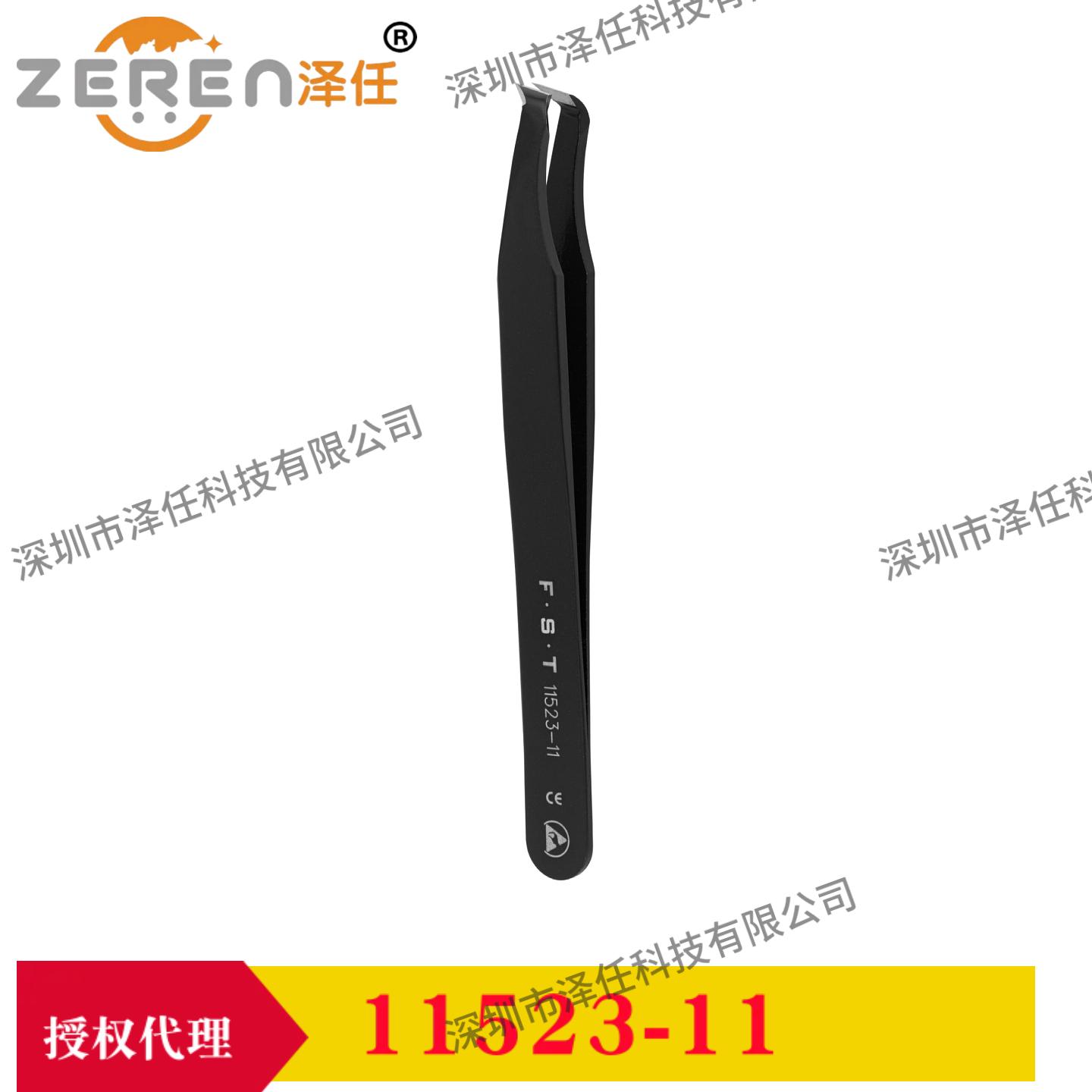 意昂5官网