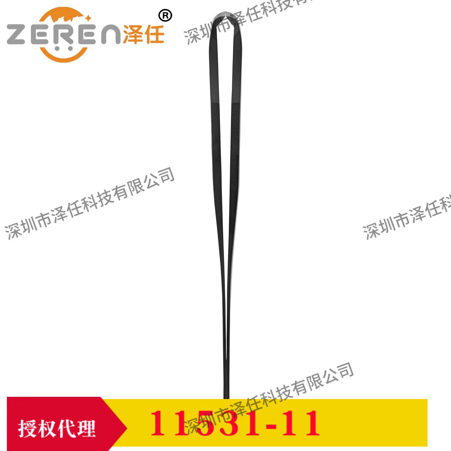 意昂5官网
